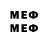 МЕФ 4 MMC Nadejda Samokhina
