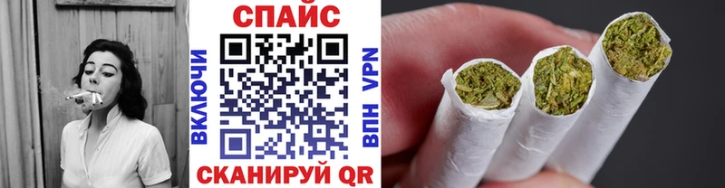 блэк спрут ссылки  Белая Калитва  Бутират Butirat 
