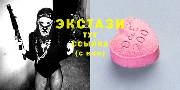ешки Киров