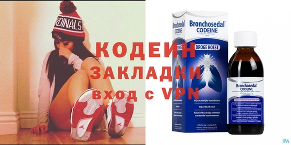 ешки Киров