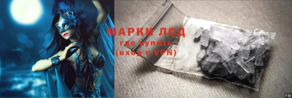 хмурый Пенза