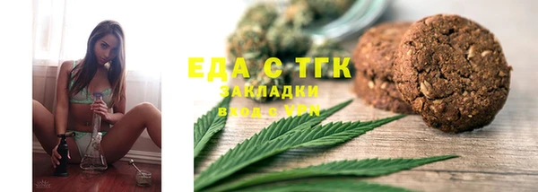 ешки Киров