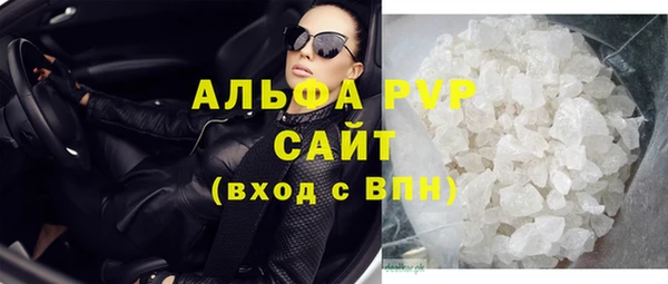 хмурый Пенза