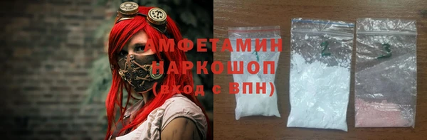 тгк Абдулино