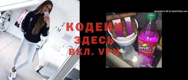 ешки Киров
