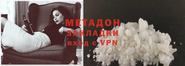 mix Абинск