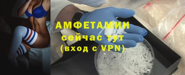 хмурый Пенза