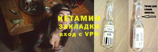 хмурый Пенза