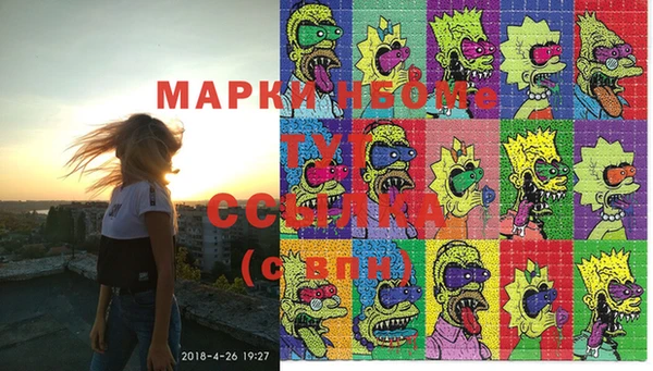 ешки Киров