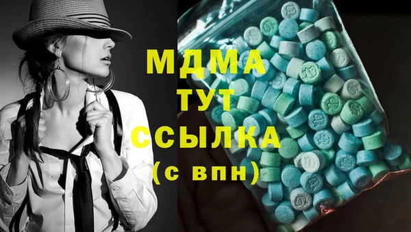 mix Абинск