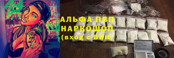 mix Абинск