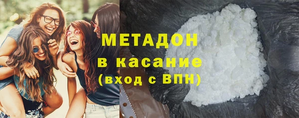 хмурый Пенза