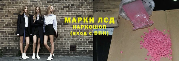 ешки Киров