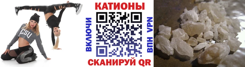 МЯУ-МЯУ VHQ  Белая Калитва 
