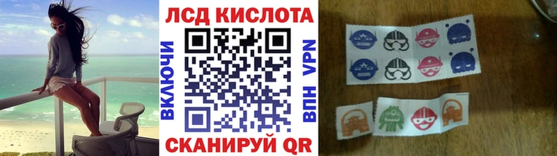 Марки NBOMe 1500мкг  что такое наркотик  Белая Калитва 